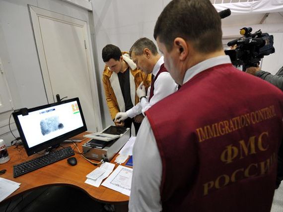 прописка в Гатчине